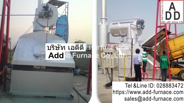 Gas Burner Control System Standard (18)